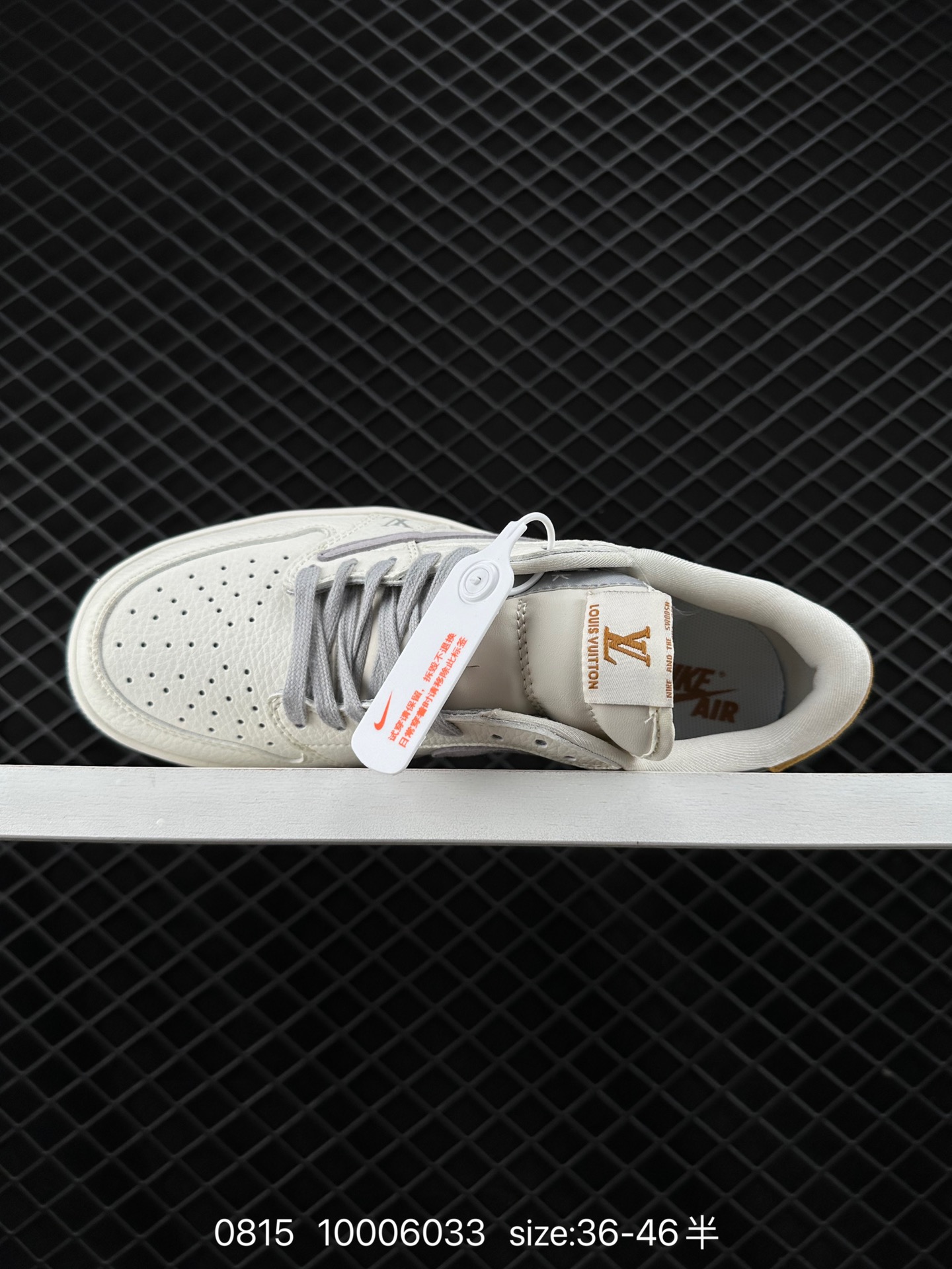 Travis Scott x Fragment Design x Jordan Air Jordan 1 Low OG SP